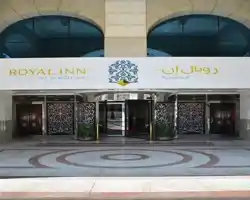 Nozol Royal Inn Hotel thumbnail